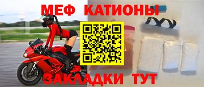шишки Тара