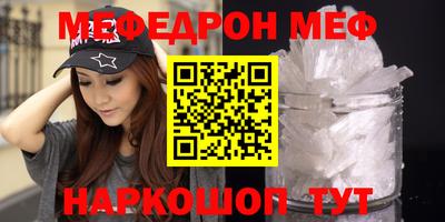 метадон Татарск