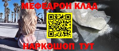 шишки Тара