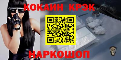 мефедрон Тверь