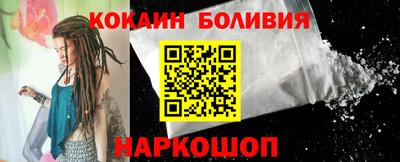 шишки Тара