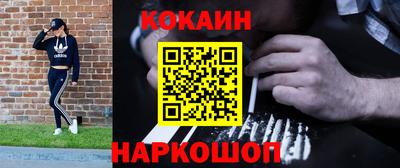 мефедрон Тверь