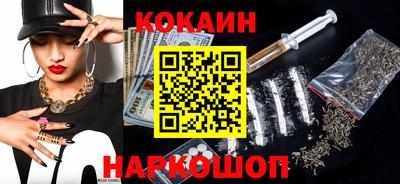 мефедрон Тверь
