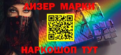 шишки Тара