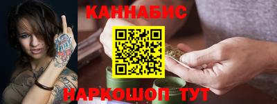метадон Татарск