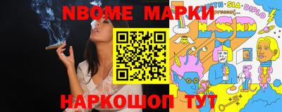 мефедрон Тверь