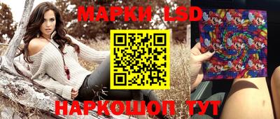 мефедрон Тверь