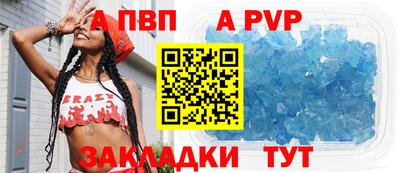 мефедрон Тверь