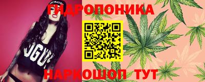 метадон Татарск