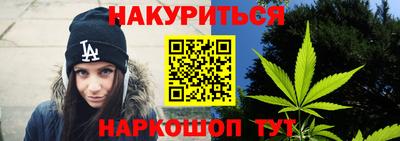 метадон Татарск