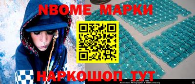 мефедрон Тверь
