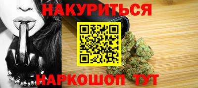 мефедрон Тверь