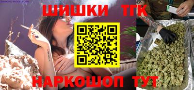 метадон Татарск