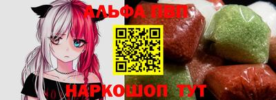 шишки Тара
