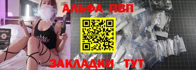 метадон Татарск