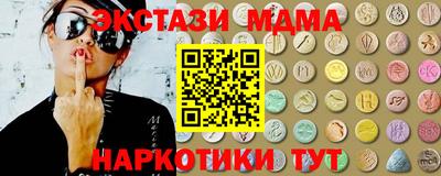 метадон Татарск