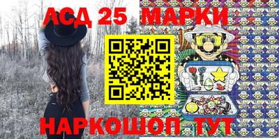 метадон Татарск