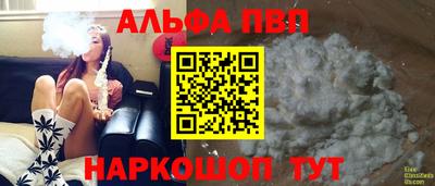 метадон Татарск