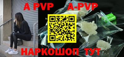 шишки Тара