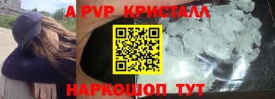 метадон Татарск