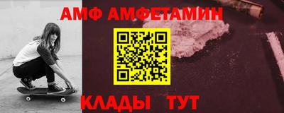 шишки Тара
