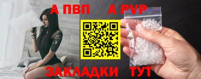 метадон Татарск