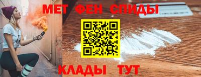 шишки Тара