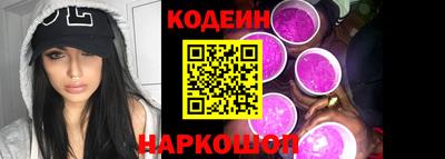 метадон Татарск