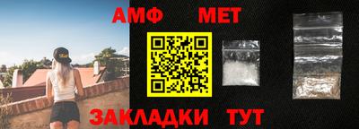 шишки Тара