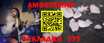 мефедрон Тверь