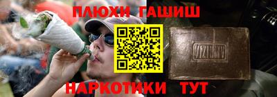 метадон Татарск