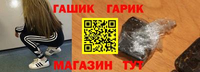 метадон Татарск