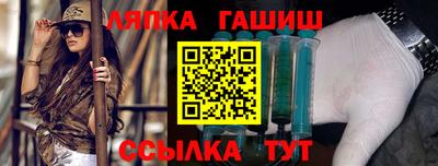 мефедрон Тверь