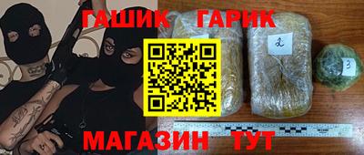 шишки Тара